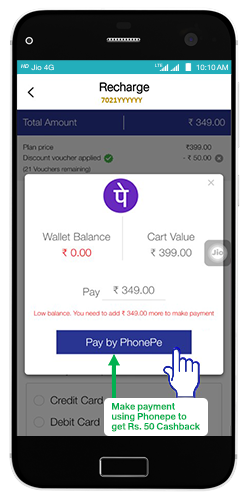 phonepe-step-5.png.bfca4192e751be71927fc631849f32f4.png