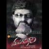 chowdarybabu